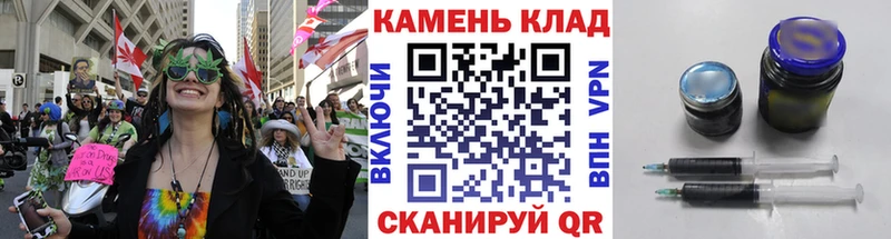 Виды наркотиков купить Ряжск COCAIN  МЕФ  ГАШИШ 