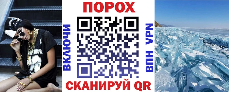 Amphetamine Розовый  купить наркотики цена  Ряжск 