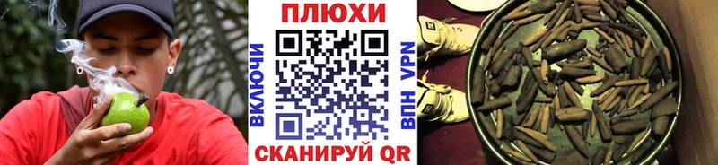 Гашиш hashish  купить наркоту  hydra как зайти  Ряжск 