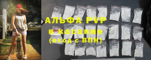 2c-b Лихославль
