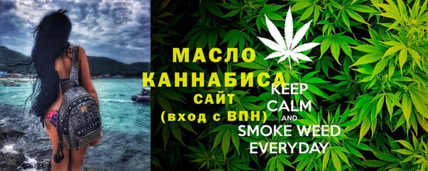 марки nbome Абдулино