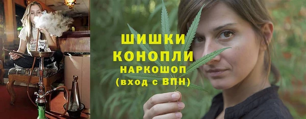 2c-b Лихославль