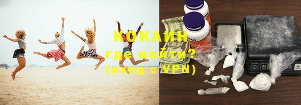 jwh Гусиноозёрск