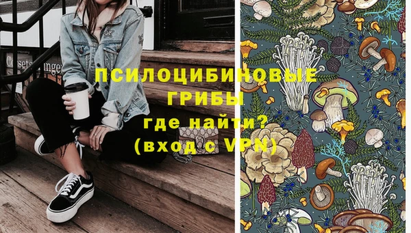 мет Лиски