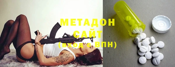 марки nbome Абдулино