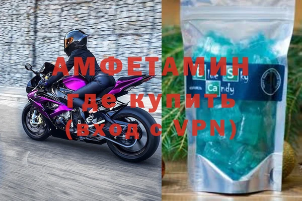2c-b Лихославль