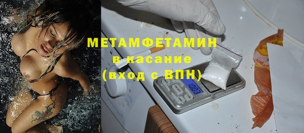 2c-b Лихославль