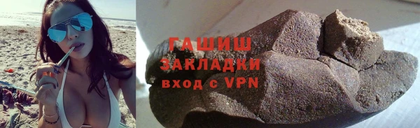 скорость mdpv Гусев