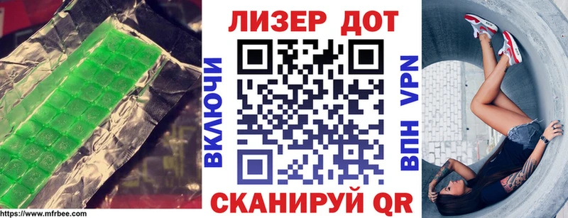 darknet Telegram  Ряжск  Лсд 25 экстази ecstasy 